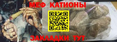 индика Пугачёв