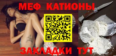 индика Пугачёв