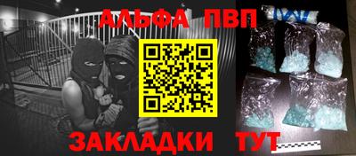 ECSTASY Пушкино