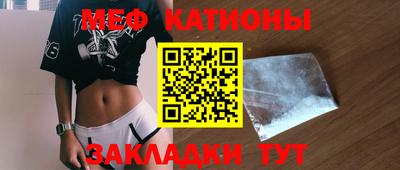 гашишное масло Рыбинск