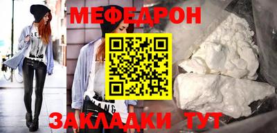 индика Пугачёв