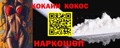 индика Пугачёв