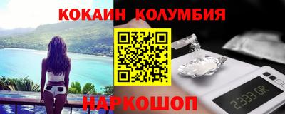 индика Пугачёв