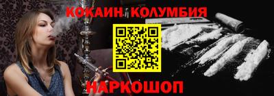 ECSTASY Пушкино