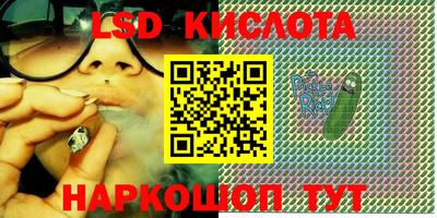 ECSTASY Пушкино