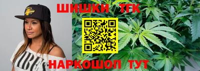 МДМА Рязань