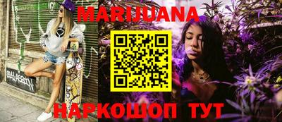 ECSTASY Пушкино