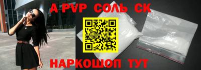ECSTASY Пушкино