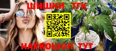 мет Рузаевка