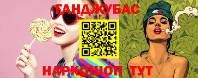 индика Пугачёв