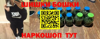 ECSTASY Пушкино