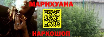 ECSTASY Пушкино