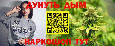 ECSTASY Пушкино