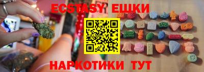 индика Пугачёв