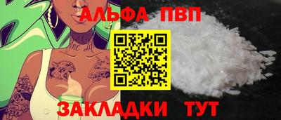 ECSTASY Пушкино