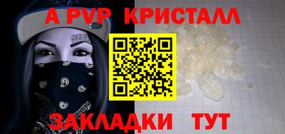 ECSTASY Пушкино