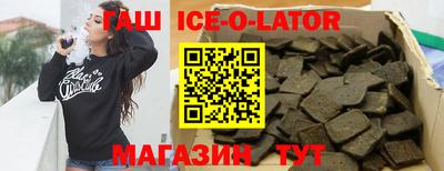 индика Пугачёв