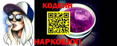 индика Пугачёв