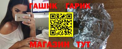 индика Пугачёв